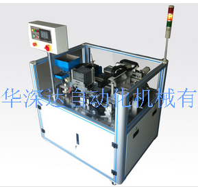 擺盤機